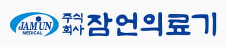 국문